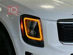 كيا تيلوريد